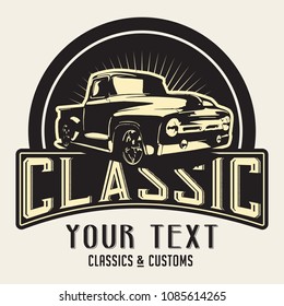 illustration classic car logo template