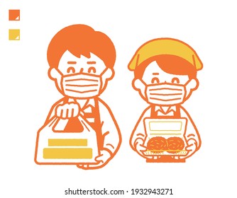 Illustration of a clerk wearing a mask and takeout