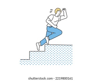 Illustration of climbing stairs: ambition, haste, running, leaping, effort.