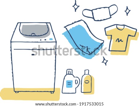 Illustration of clothes and detergent to wash