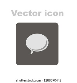 Illustration of a cloud of conversations on a gray background abstraction vector print icon
