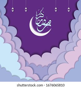 Illustration of cloud and mosque, moon, star and lantern make a paper cut Ramadan Kareem background. Good to use for banner, social media feed, etc