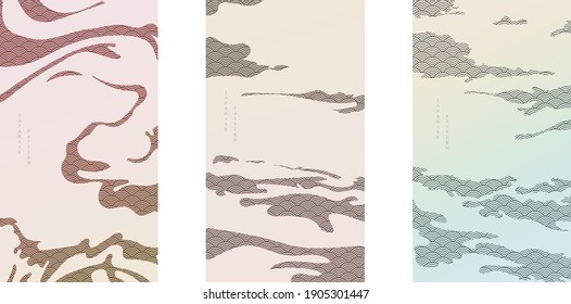 Illustration of cloud and sea with japanese pattern theme. useful for background poster and banner or wall decoration.