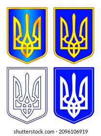 Illustration of coat of arms of Ukraine set