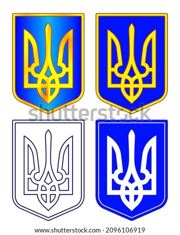 Illustration of coat of arms of Ukraine set