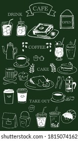 Illustration of coffee, drink and dessert as if drawn by hand on the blackboard
