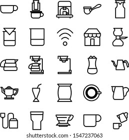 illustration of coffee flat icon