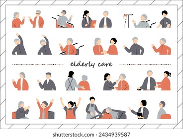 Illustration Collection for Elderly Care