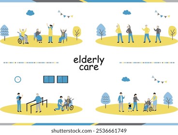 An illustration collection of elderly care