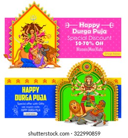 illustration of colorful banners for Happy Durga Pujai Offer promotions
