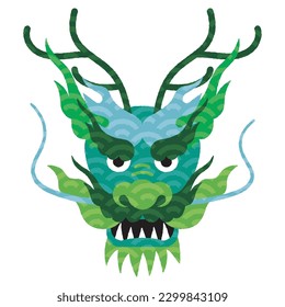 Illustration of a colorful dragon's face New Year's card illustration