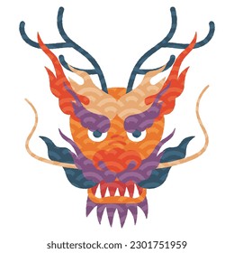 Illustration of a colorful dragon's face New Year's card illustration