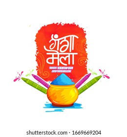 illustration of colorful Ganga mela  Festival of Colors celebration with message in Hindi Ganga mela 