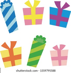 Illustration of colorful gift boxes
