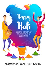 illustration of colorful Happy Holi Background for Festival of Colors celebration greetings