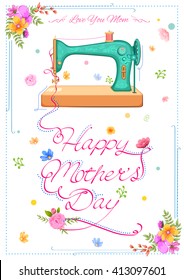 illustration of colorful Happy Mother's Day card with retro sewing machine