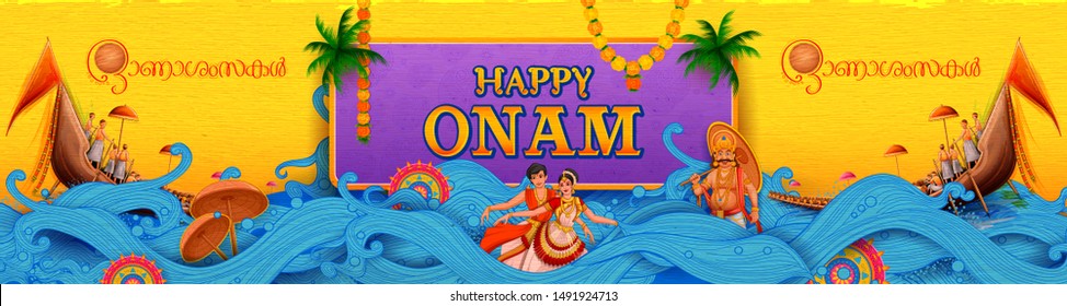 illustration of colorful holiday banner background for Happy Onam religious festival of South India Kerala