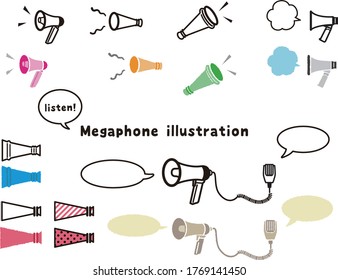
Illustration of a colorful megaphone
