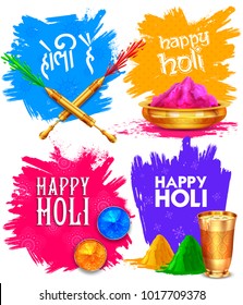 illustration of colorful promotional background for Festival of Colors celebration with message in Hindi Holi Hain meaning Its Holi