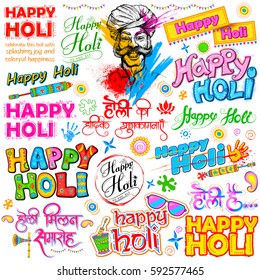 illustration of colorful promotional background for Festival of Colors celebration with message in Hindi Holi ki Hardik Shubhkamnaye meaning Heartiest Greetings of Holi