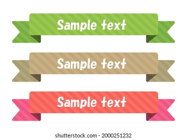 Illustration of colorful striped ribbon