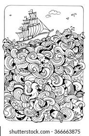 illustration for coloring; sea and the boat