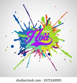 Illustration of colourful explosion for Happy Holi