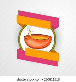 Illustration of a colourful lampion in frame with paper ribbons on seamless grey background. 