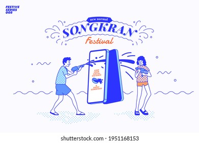 Illustration concept of SONGKRAN, Thailand Water Festival. Two friends, man and woman having fun, smiling, play water guns. Splatter on Songkran via smartphone.