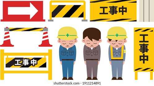 Ilustración de las obras (en construcción)
