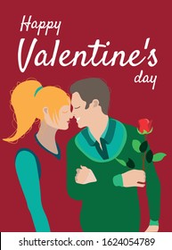 The illustration contains an image of a guy and a girl on Valentine's day. The guy wants to give a flower, and the girl is waiting for a kiss. Can be used as a postcard.