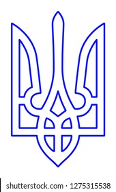 Illustration of the contour coat of arms of Ukraine