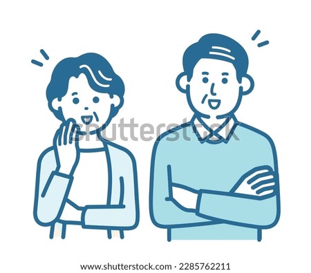 Illustration of a convincing elderly couple