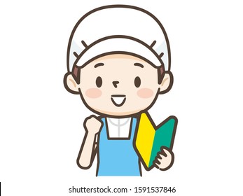 Illustration of a cook with a beginner mark in hand