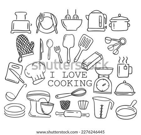 The illustration of cooking vector.
Suitable for food and beverage product icon, sign or symbol.