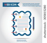 Illustration of copybook, diary with pencil, sun and ice-cream, web icon, vector. Idea of diary for children and pupils.