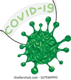 Illustration of a coronavirus molecule. The picture for the article. Drawing for the Internet. Also suitable for stickers.