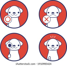 Illustration of correct answer, incorrect answer, thinking, inspiration, drooping ear dog