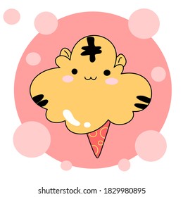 Illustration of cotton candy tiger