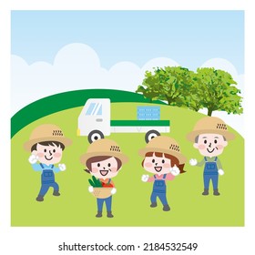 Illustration of countryside and farmer figures