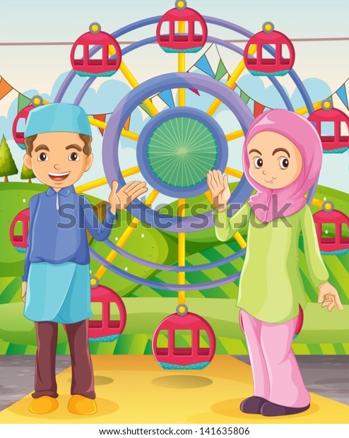 Illustration of a couple at
the carnival