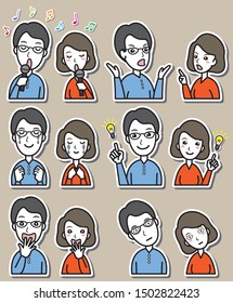 Illustration of couple facial expressions