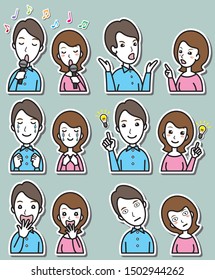 Illustration of couple facial expressions