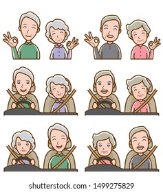 Illustration of couple facial expressions : Senior couple