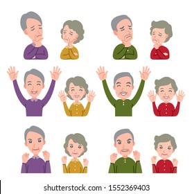 Illustration of couple facial expressions : Senior couple