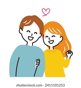 ilustración de una pareja en buena relación