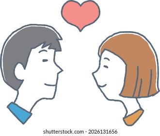 Illustration of a couple with a good smile