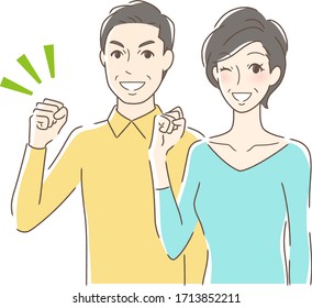 Illustration of a couple in a guts pose