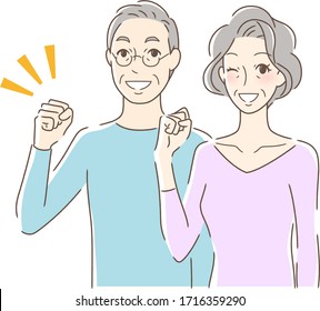 Illustration of a couple in a guts pose