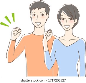 30代日本人男性stock Vectors Images Vector Art Shutterstock